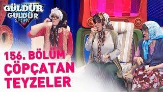 Güldür Güldür Show - 156. Bölüm  Çöpçatan Teyzeler