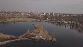 Основянское  Комсомольское озеро  Харьков  Апрель 2019