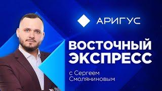 Подростки устроили бойцовский клуб  Восточный экспресс  новости Бурятии