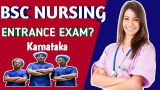 Paramedical admission Karnataka 2023  ll Paramedical & Nursing admission fees 2023-24 ll