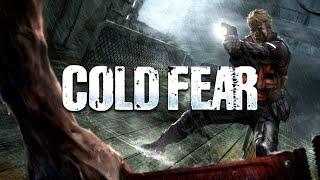 Стрим с Чипаем #136 - Сold Fear Сложность HARD 100%