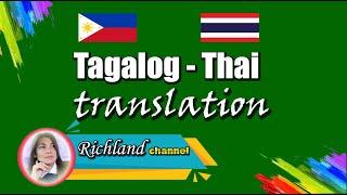 TAGALOG - THAI translation #1