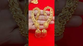 Beautiful Gold Full Kaan