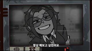 한글자막 Miss Pauling is worth it