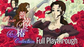 Rose & Camellia Collection Switch Full Playthrough Japanese Voices