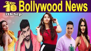 Top 10 Bollywood News 7th Sep20 I Latest Bollywood News Today I Bollywood News Today I Bollywood