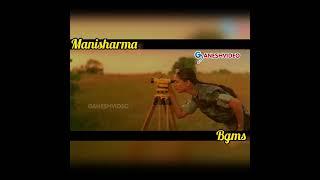 mrugaraju movie Bgms manisharma Bgms #manisharma #chiranjeevi #simranbagga