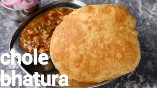 hotel style balloon shaped chole bhature recipe - with tips & tricks  punjabi chana bhatura recipe