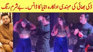 Ducky Bhai Mehndi  Inaya khan Pakistani Actress Dance Besharam rang Song