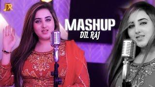 Dil Raj New Song 2023  Tor Lawang Lali Rawar  Mashup  Pashto new songs  pashto music  Eid Song