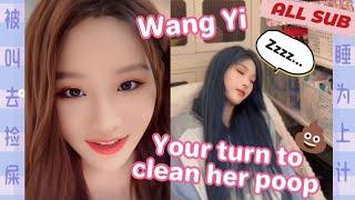 Skipping Babysitting Chores ALL SUB SNH48 Wang Yi Zhou Shi Yu诗情画奕王奕周诗雨les레즈 sqhy eng sub alpha新的序章