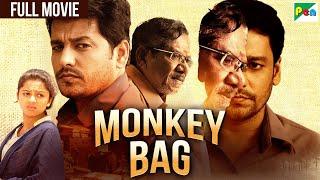 Monkey Bag Hindi Dubbed Movie   Kurangu Bommai  2024 South Dubbed