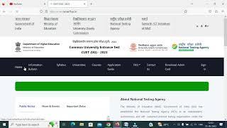 How to download CUET 2023 Admit Card  Common University Entrance Test CUET admit card download