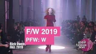 Rick Owens FallWinter 2019 Womens Highlights  Global Fashion News