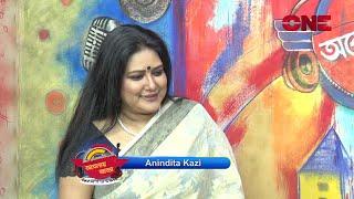 Obelay Adda  Chat Show  Anindita Kazi  Ahana