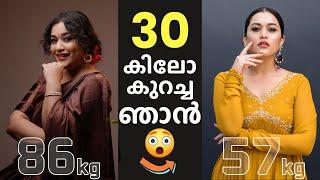 30 കിലോ കുറച്ച ഞാൻ  Parvathy Krishna  Fitreat couple