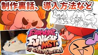 【ゆっくり実況】FNF MOD完成したのでプレイしながら裏話とか解説とかするよ！【FNF】