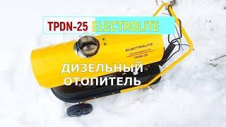 Отопитель дизельный TPDN-25 Electrolite распаковка