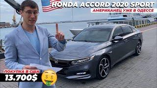 HONDA ACCORD 2020 2.0 SPORT  ОБЗОР В ОДЕССЕ  АВТО ИЗ США