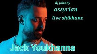 Jack youkhanna .live shekhane 2022...جاك يوخنا شيخاني homi & joelle  engagement