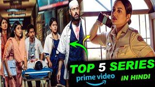 G Faad Diya  Top 5 Must-Watch Amazon Prime Video Web Series - Best Webseries on Prime