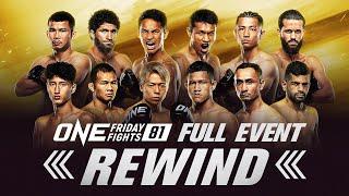 FULL EVENT ⏮ ONE Friday Fights 81 – Superbon Takeru & More