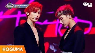 NCT U Baby Dont Stop 교차편집 Stage Mix