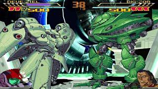 Gundam Battle Assault 2 - All Super Moves PS1 Gameplay HD