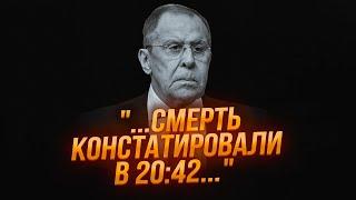 ️️В ЭТИ МИНУТЫ Появилось ПОСЛЕДНЕЕ ВИДЕО живого ЛАВРОВА Путин собрал СОВБЕЗМИД ХРАНИТ МОЛЧАНИЕ