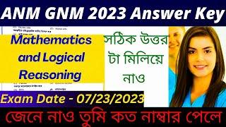 ANM GNM 2023 Answer Key  ANM GNM 2023 Question Paper Solution  ANM GNM cut off marks