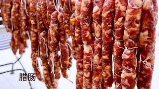 腊肠   广式腊肠做法   Homemade Chinese Sausage RecipeHow to make lap Cheong  Sweet Chinese Sausage