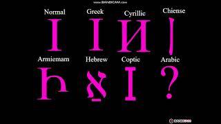 ABC Song but is Normal Greek Cyrillic Chiense Armiemam Hebrew Coptic and Arabic