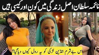 Naime sultan in real life  Nahima Sultan  Payitaht Sultan Abdulhamid Cast