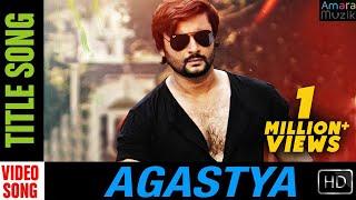 Agastya  Title song  Video Song  Agastya  Odia Movie  Anubhav Mohanty  Jhilik  Prem Anand