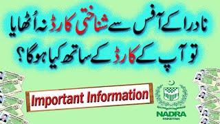 Nadra Card Collection Information  Card Distribution from Nadra Office