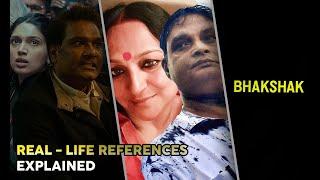 Bhakshak Real-Life References Explained  Hidden Details & More  Bhumi Pednekar  Pulkit  Netflix