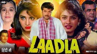 Laadla Full Movie Review & Facts  Anil Kapoor  Sridevi  Raveena Tandon  Paresh Rawal  HD