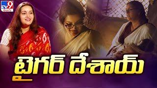 Dussehra Special  Renu Desai Exclusive Interview with TV9