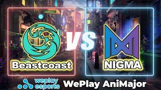  DOTA 2 LIVE  WePlay AniMajor  Nigma VS BeastCoast English Cast