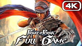 PRINCE OF PERSIA Gameplay Walkthrough FULL GAME 4K 60FPS No Commentary