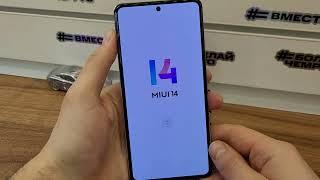 Сброс Аккаунта Гугл Xiaomi Poco F4 GT 5G. Android 13. MIUI 14. Бесплатно   Без ПК  