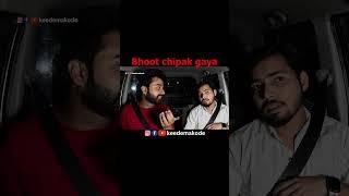 Bhoot Chipak Gaya  Keede Makode