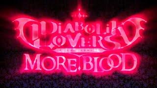 Diabolik Lovers - Trailer - Season 2 - Fanmade - Eng Dub