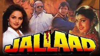 Jallad 1995 Full Hindi Movie  Mithun Chakraborty Moushmi Chatterjee Kader Khan Madhoo Rambha