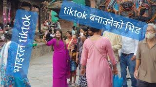 #tiktok#hanumandhoka ko chartikala#हनुमानढोका को चर्तीकला#रत्नपार्क#बसपार्क#