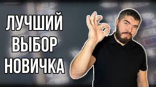 НЕ ПОКУПАЙ КАТЕР ПОКА НЕ ПОСМОТРИШЬ ЭТО ВИДЕО