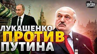 Кремль ЗАВЫЛ о переговорах Путин до смерти НАПУГАН. Лукашенко пошел против Пыни  Шейтельман