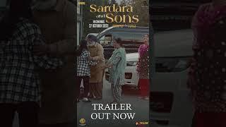 Sardara and Sons Official Trailer Out Now Yograj S Sarbjit C  Roshan P  Punjabi Films #shorts