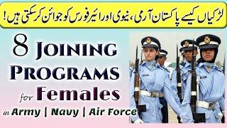 8 Joining Programs for Females in Pak Army Navy & Air Force  PakEduCareer
