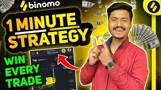 Binomo 1 Minute Best Strategy  Recover All Loss With This Strategy  Just Wow Results 